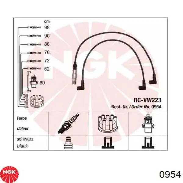 0954 NGK высоковольтные провода