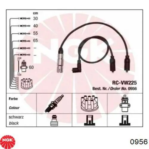 Высоковольтные провода 0956 NGK