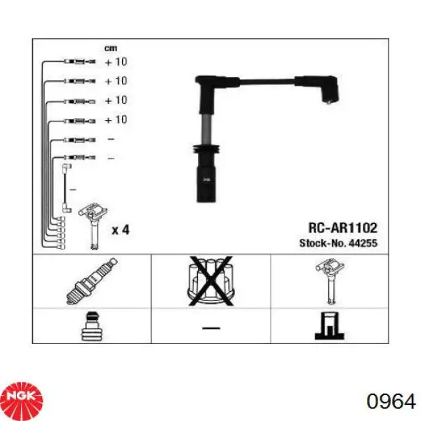 Провода зажигания Hart 514197 цена, от 30.38 USD