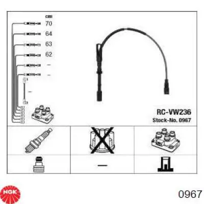 Провода зажигания NGK 0967 цена, от 50.77 USD