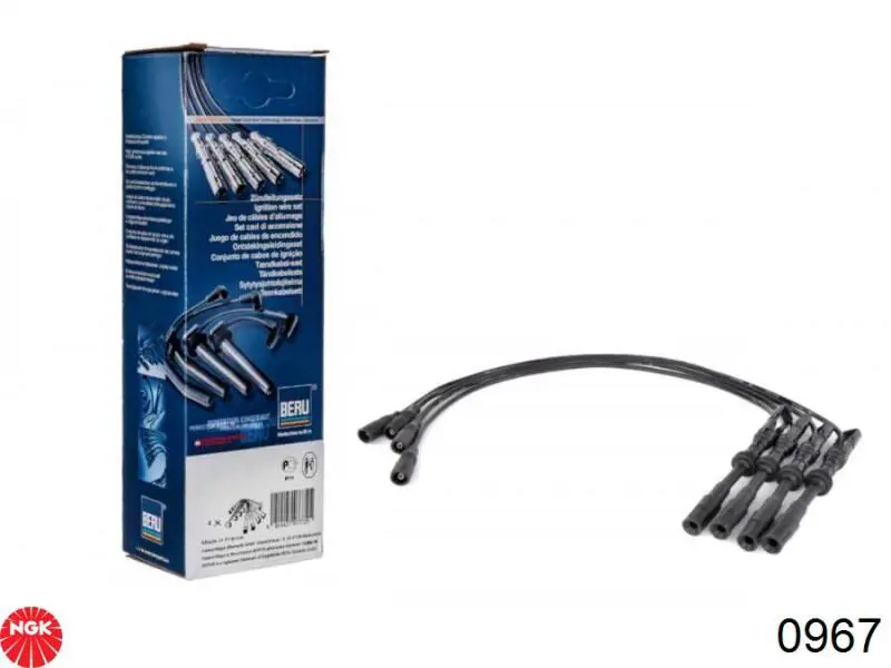 530102 Maxgear Провода высоковольтные