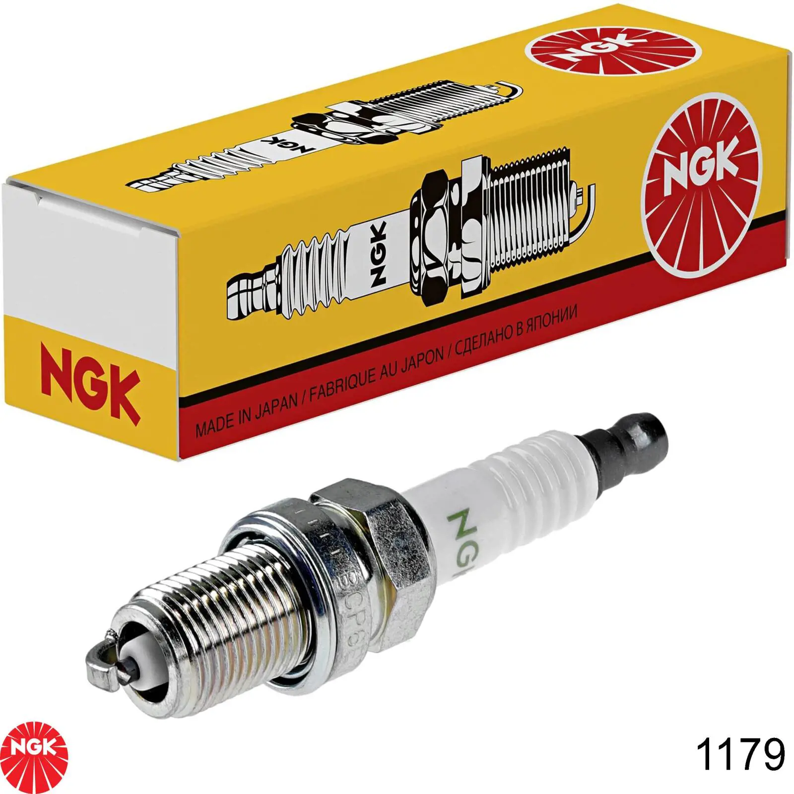  1179 NGK