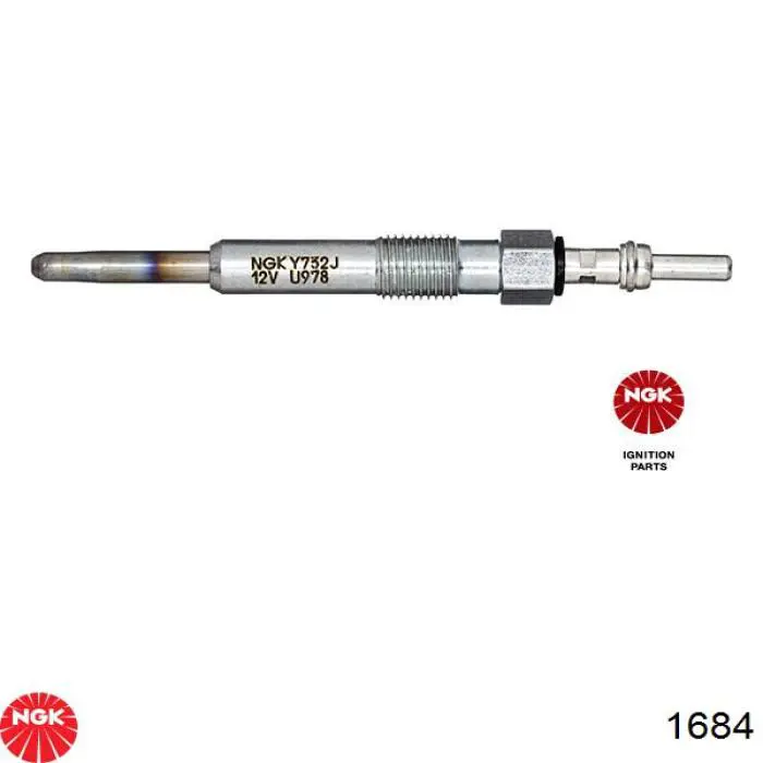 Купить 1684 NGK Свечи накала
