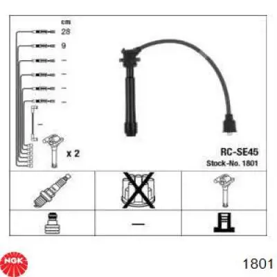 Высоковольтные провода 1801 NGK