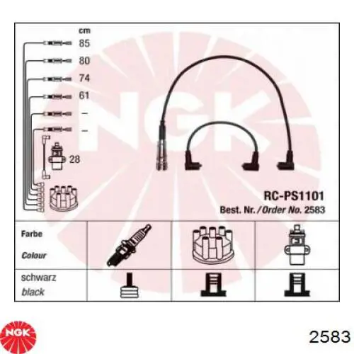  2583 NGK