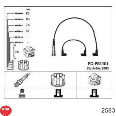 Провода зажигания Magneti Marelli 941318111040 цена, от 29.62 USD