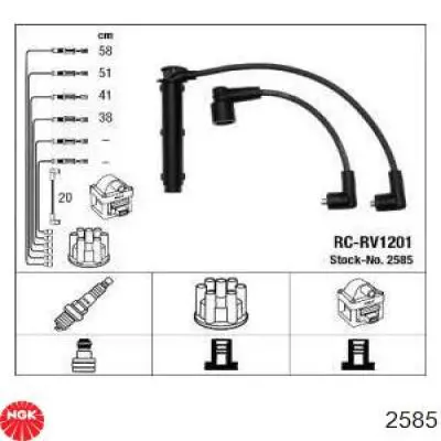 RCRV1201 NGK высоковольтные провода