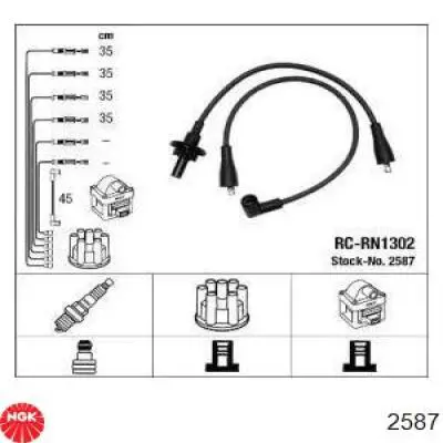  7700590752 Renault (RVI)