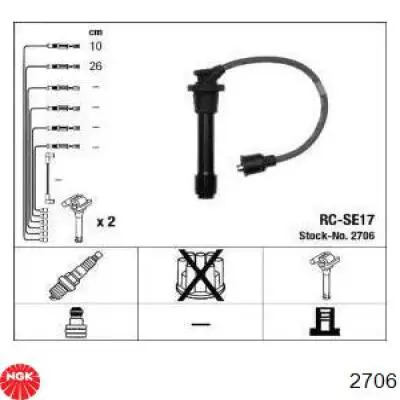 Высоковольтные провода 2706 NGK