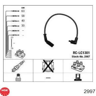 Высоковольтные провода 2997 NGK