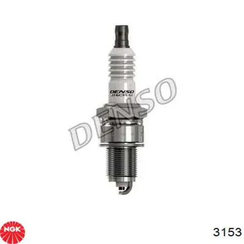Свеча зажигания NGK 3153 цена, от 3.11 USD