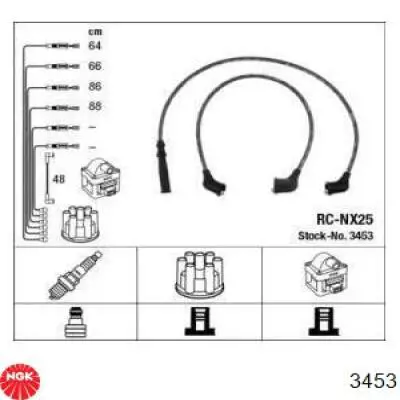3453 NGK высоковольтные провода