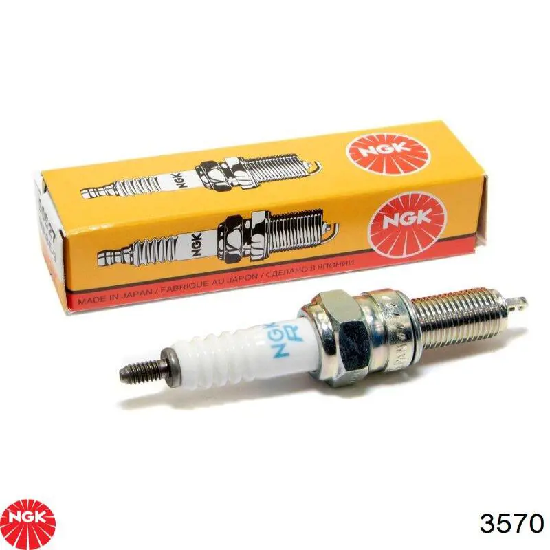 3570 NGK Свечи зажигания
