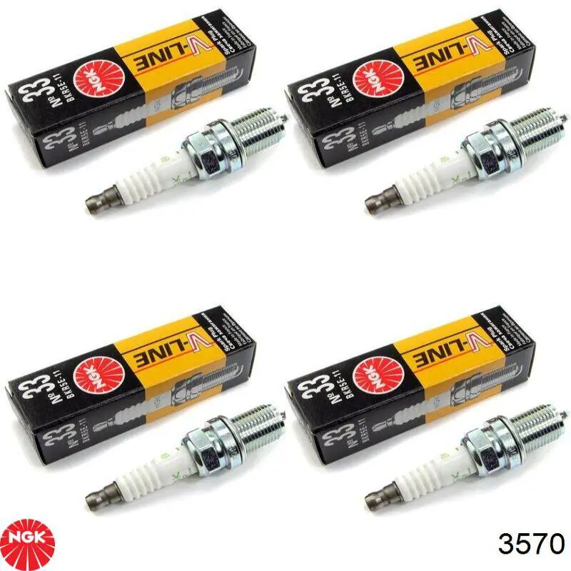 Свеча зажигания NGK 3570 цена, от 6.77 USD