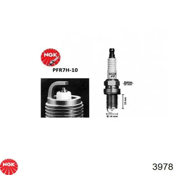 Свеча зажигания NGK 3978 цена, от 10.52 USD