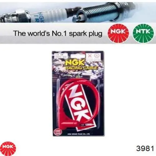 7763 NGK Свечи зажигания