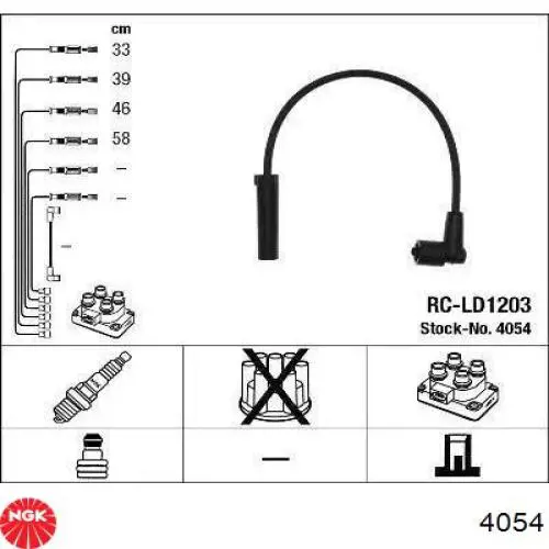 Высоковольтные провода 4054 NGK