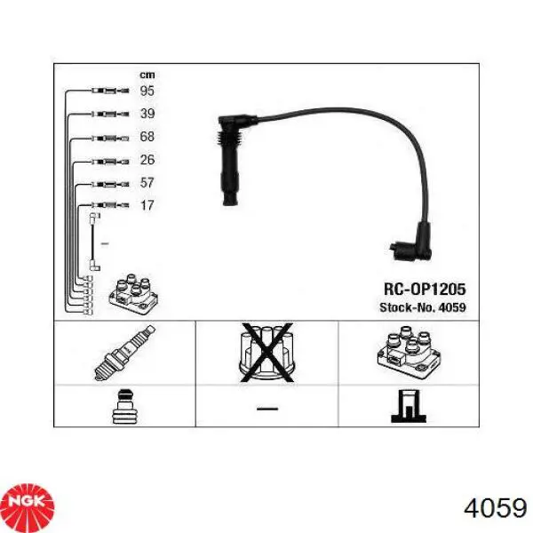 Высоковольтные провода RCOP1205 NGK