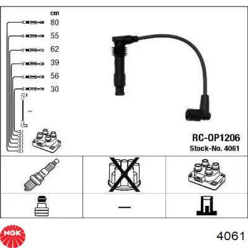 Провода зажигания NGK 4061 цена, от 48.71 USD