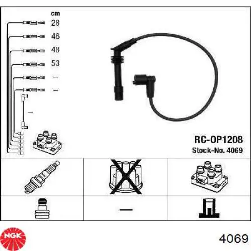 4069 NGK высоковольтные провода