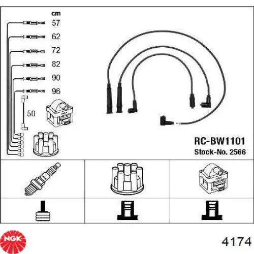 Свечи зажигания BCPR6EIX11P NGK