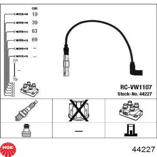 Высоковольтные провода 44227 NGK