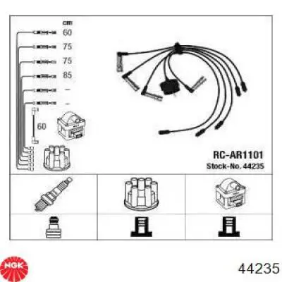 Высоковольтные провода 44235 NGK