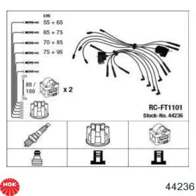 RCFT1101 NGK высоковольтные провода