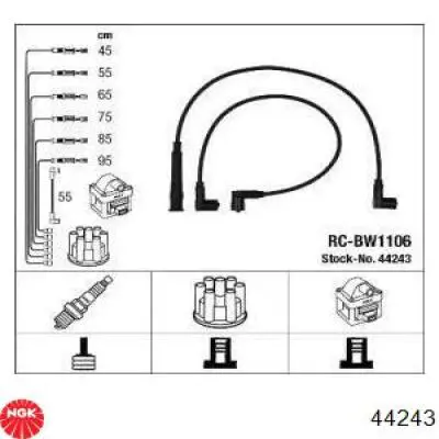 Высоковольтные провода 44243 NGK