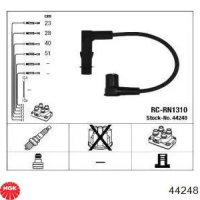 Высоковольтные провода 44248 NGK