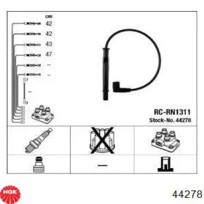 Провода зажигания Maxgear 530126 цена, от 20.19 USD