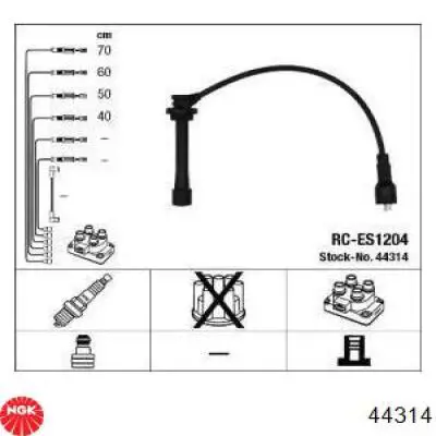 Провода зажигания Suzuki 3374086G00 цена, от 26.73 USD