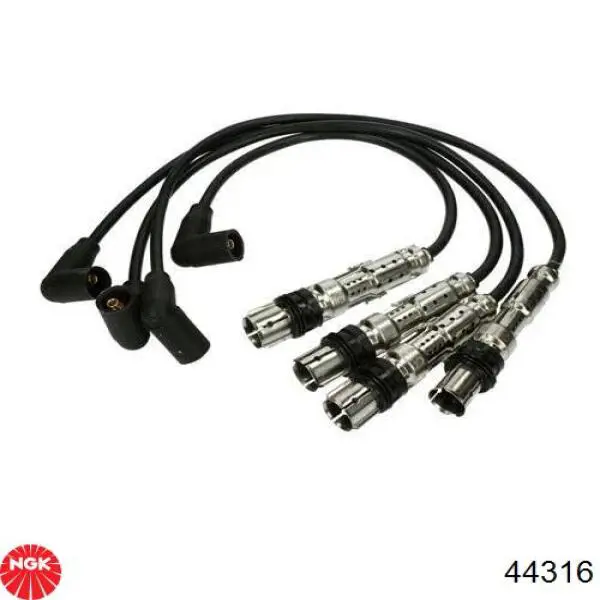 Бронепровода AND 3L905009