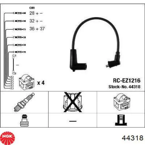 Высоковольтные провода RCEZ1216 NGK