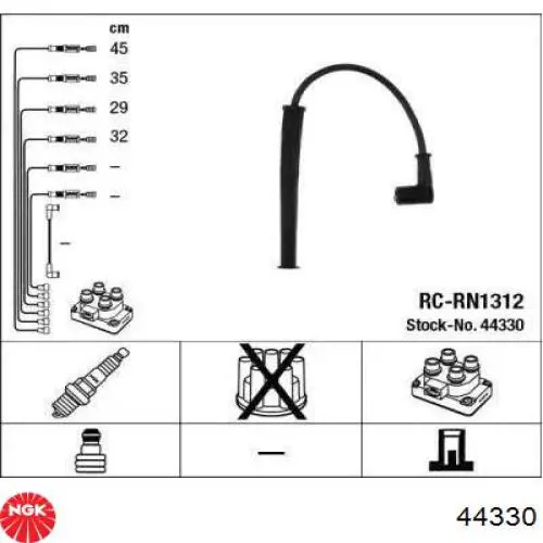 RCRN1312 NGK 