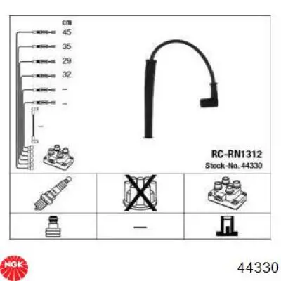 Провода зажигания NGK 44330 цена, от 25.03 USD