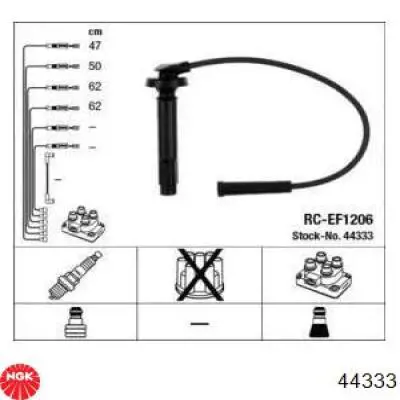 Провода зажигания NGK 44333 цена, от 51.77 USD