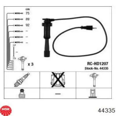 Высоковольтные провода 44335 NGK