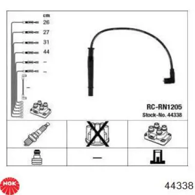 Высоковольтные провода RB39 Janmor