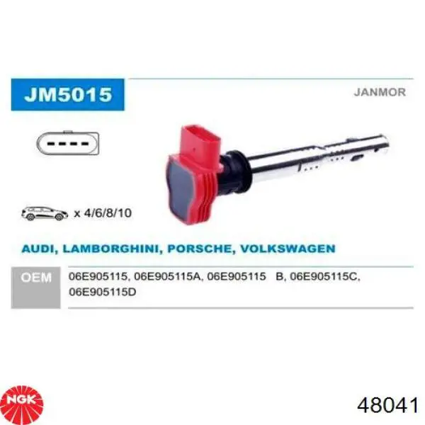 Купить 48041 NGK Катушка зажигания