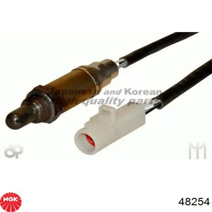Катушка зажигания SC2209 STARTVOLT