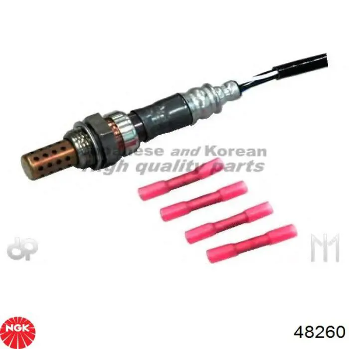 Купить 48260 NGK Катушка зажигания
