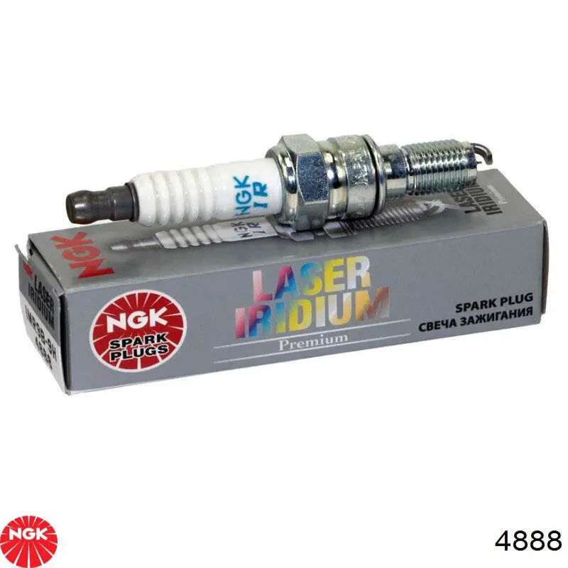 Свечи зажигания 6544 NGK