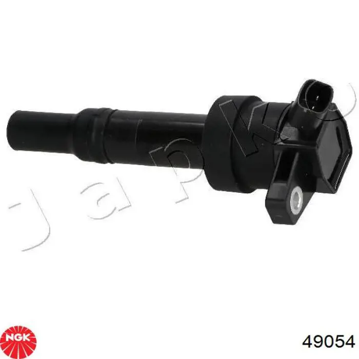 Модуль зажигания Denso DIC0209 цена, от 71.48 USD