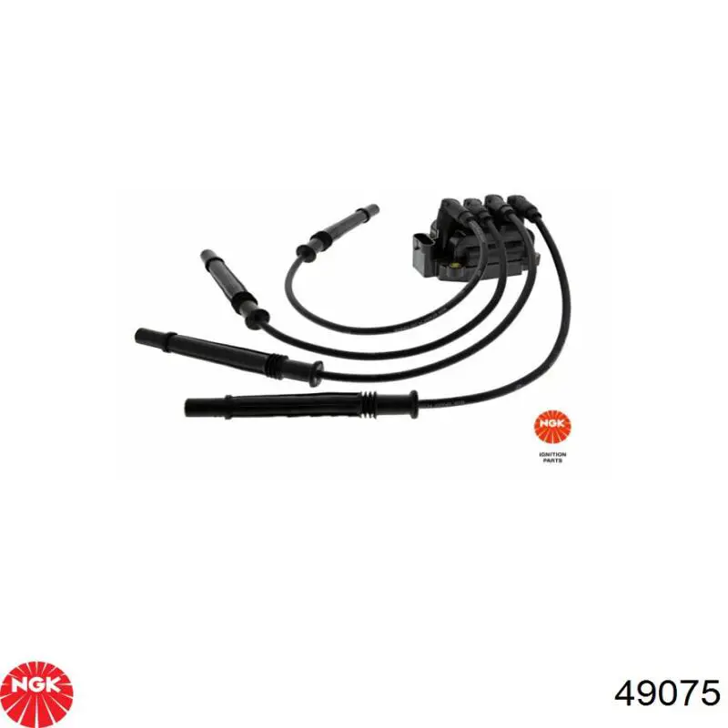 Модуль зажигания NGK 49075 цена, от 33.92 USD
