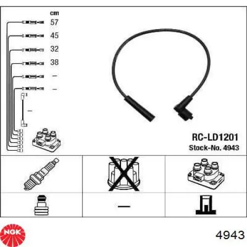 Провода зажигания Champion LS118 цена, от 7.23 USD
