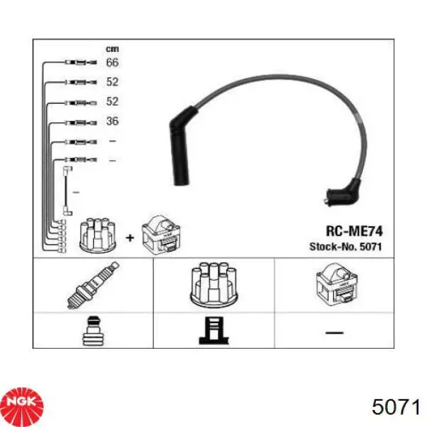 Высоковольтные провода RCME74 NGK