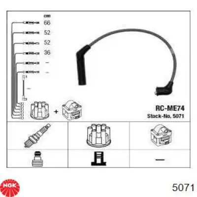 Высоковольтные провода 5071 NGK