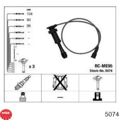 5074 NGK высоковольтные провода