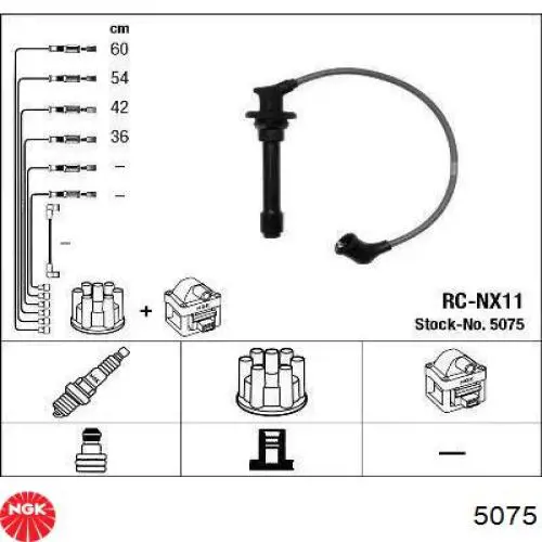 Высоковольтные провода 22440WF010 Nissan